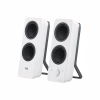 Акустична система Logitech Z-207 White (980-001292) - Image 1