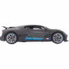 Радіокерована іграшка Rastar Bugatti Divo 1:14 (98060 gray) - Image 4