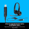 Навушники Logitech H390 (981-000406) - Image 5
