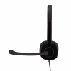 Навушники Logitech H151 Black (981-000589) - Image 2