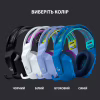 Наушники Logitech G733 Lightspeed Wireless RGB Gaming Headset Blue (981-000943) - Image 7