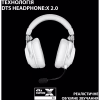 Навушники Logitech G Pro X 2 Lightspeed Wireless White (981-001269) - Image 8