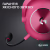 Наушники Logitech G Pro X 2 Lightspeed Wireless Magenta (981-001275) - Image 9