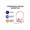 Навушники Logitech H390 USB Rose (981-001281) - Image 9