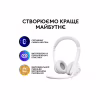 Навушники Logitech H390 USB White (981-001286) - Image 9