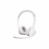 Навушники Logitech H390 USB White (981-001286) - Image 1