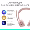 Навушники Logitech Zone 300 Bluetooth Rose (981-001412) - Image 7