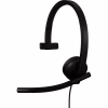 Навушники Logitech H570e Corded for Business Mono Teams USB-A Black (981-001426) - Image 1
