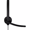 Навушники Logitech H570e Corded for Business Stereo Teams USB-A Black (981-001430) - Image 3