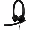 Навушники Logitech H570e Corded for Business Stereo Teams USB-A Black (981-001430) - Image 1