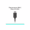Навушники Logitech H390 USB-C Midnight Black (981-001576) - Image 4