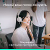 Навушники Logitech Zone Wired 2 USB White (981-001621) - Image 3