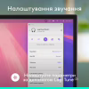 Навушники Logitech Zone Wired 2 USB White (981-001621) - Image 7