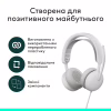 Навушники Logitech Zone Wired 2 USB White (981-001621) - Image 9