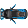 Радіокерована іграшка Rastar Lamborghini Huracan STO 1:14 (98760 blue) - Image 4