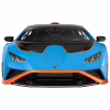 Радіокерована іграшка Rastar Lamborghini Huracan STO 1:14 (98760 blue) - Image 7