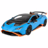 Радіокерована іграшка Rastar Lamborghini Huracan STO 1:14 (98760 blue) - Image 1