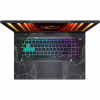 Ноутбук MSI Cyborg 17 B2RWEKG-072XUA (9S7-17U332-072) - Image 4