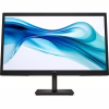 Монитор HP S3 Pro 322pv (9U5A2AA) - Image 1