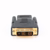 Переходник HDMI to DVI Cablexpert (A-HDMI-DVI-2) - Image 1