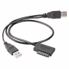 Перехідник USB 2.0 to Slimline SATA 13 pin Cablexpert (A-USATA-01) - Image 1