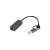 Адаптер USB-A/USB/C to 1Gbps Lan Cablexpert (A-USB3AC-LAN-01) - Image 2