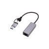 Адаптер USB-A/USB/C to 1Gbps Lan Cablexpert (A-USB3AC-LAN-01) - Image 1