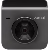 Відеореєстратор Xiaomi 70mai А400 grey (А400) - Image 1