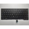 Клавіатура ноутбука Lenovo ThinkPad T440/T440P/T440S/L440/E431/E440/L450/T431s/T450 чер (A46066) - Image 1