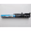 Аккумулятор для ноутбука Asus X541 A31N1601, 2600mAh, 3cell, 10.8V, Li-ion AlSoft (A47426) - Image 1