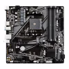 Материнская плата GIGABYTE A520M DS3H V2 - Image 1