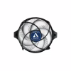 Кулер до процесора Arctic Alpine 23 (ACALP00035A) - Image 2