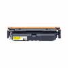 Картридж ACO Canon 069 Yellow 1900 ст без чипа (ACO-CRG-069NC Y) - Image 1