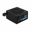 Блок живлення AeroCool 400W VX Plus Stealth (ACPN-VS40NEY.12) - Image 4