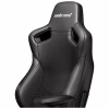 Кресло игровое Anda Seat Kaiser 2 Size XL Black (AD12XL-07-B-PV-B01) - Image 5