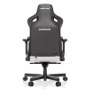 Крісло ігрове Anda Seat Kaiser 3 Fabric Size L Grey (AD12YDC-L-01-G-PV/F) - Image 3