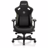 Крісло ігрове Anda Seat Kaiser 3 Size XL Black (AD12YDC-XL-01-B-PV/C) - Image 2