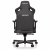 Крісло ігрове Anda Seat Kaiser 3 Size XL Black (AD12YDC-XL-01-B-PV/C) - Image 3