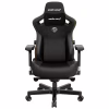 Крісло ігрове Anda Seat Kaiser 3 Size XL Black (AD12YDC-XL-01-B-PV/C) - Image 1