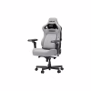 Крісло ігрове Anda Seat Kaiser 4 V2 Fabric Size XL Ash Grey (AD12YDDC-XLL-20-G-CF-03) - Image 3