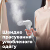 Відпарювач для одягу AENO GS4 (AGS0004) - Image 6