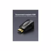 Перехідник HDMI M to VGA F 1080P 60Hz 3,5mm Audio Vention (AIDB0) - Image 12