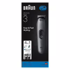 Триммер Braun AIO 3500 (AIO3500) - Image 2