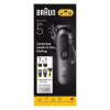 Триммер Braun AIO 5520 (AIO5520) - Image 2
