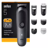 Триммер Braun AIO 5520 (AIO5520) - Image 8