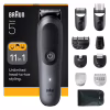Тример Braun AIO 5560 (AIO5560) - Image 8