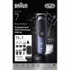 Тример Braun AIO 7580 (AIO7580) - Image 2