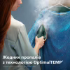 Відпарювач для одягу Philips AIS6020/70 - Image 7