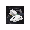 Мишка Ajazz AJ159PRO Wireless/Bluetooth/USB Charging Dock White (AJ159-PRO-W) - Image 11