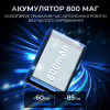Мышка Ajazz AJ199 MAX Carbon fiber Wireless/Bluetooth/USB Black (AJ199-MAX-B) - Image 12